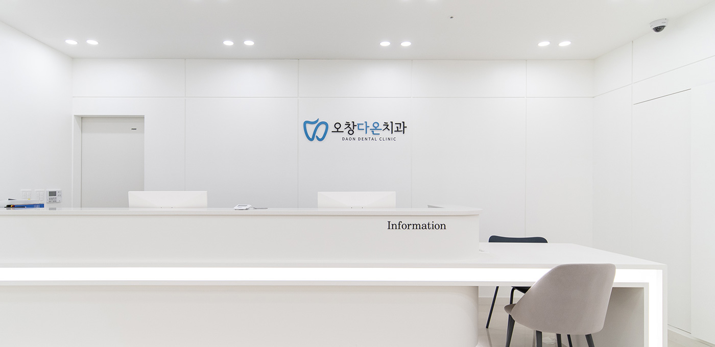 시설