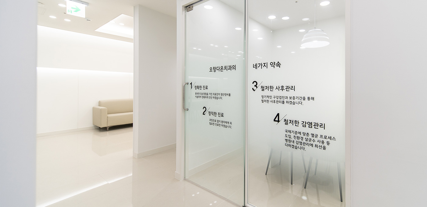 시설